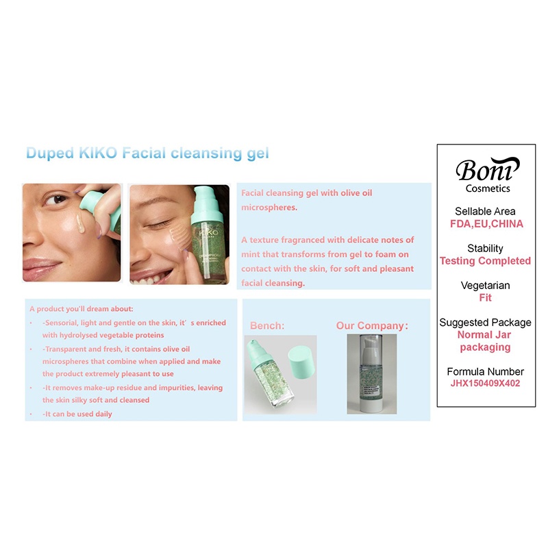 What Is Dupe Facial Clean Gel and Why Is It Becoming the Smartest Choice for Daily Skin Cleansing?