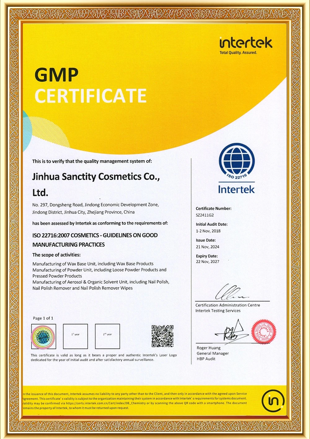 GMPC